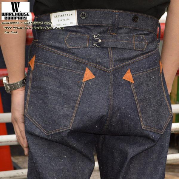 WAREHOUSE ウエアハウス GREENEBAUM OVERALLS グリーンバウム オーバーオ...