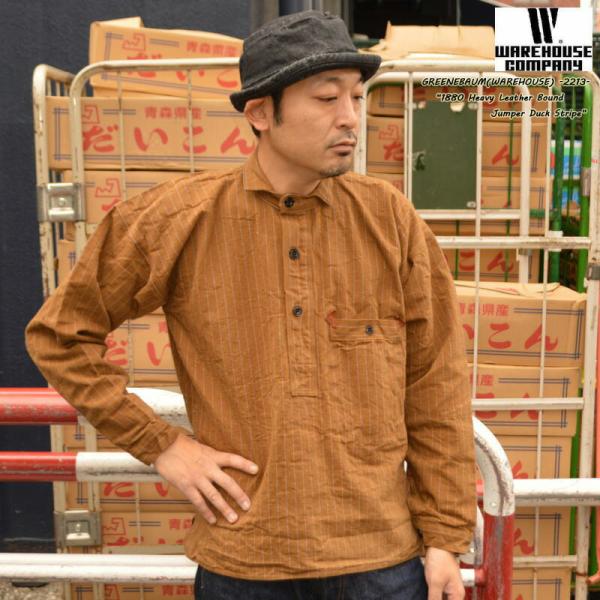 WAREHOUSE ウエアハウス GREENEBAUM OVERALLS グリーンバウム オーバーオ...