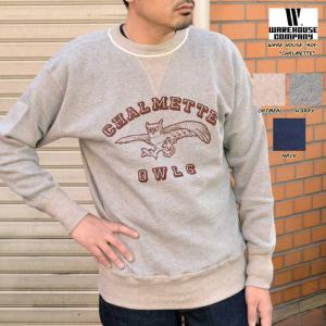 WAREHOUSE（ウエアハウス） 