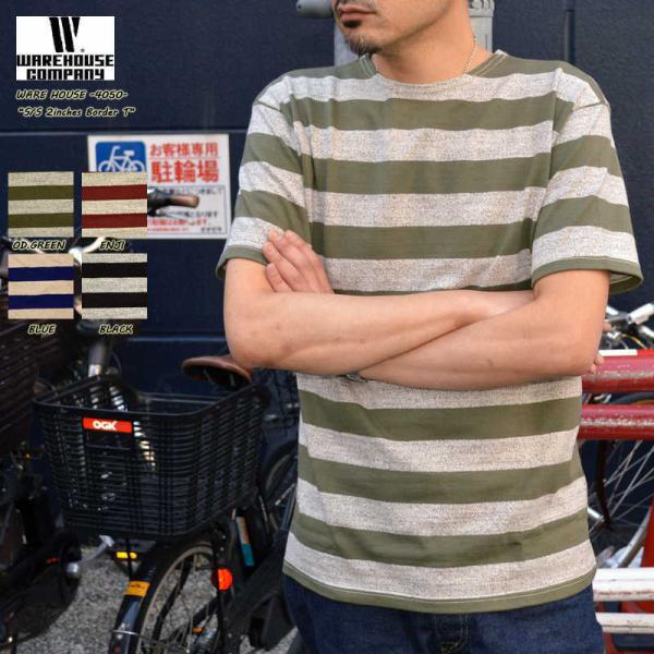WAREHOUSE ウエアハウス "4050" S/S 2inches Border T-shirt...