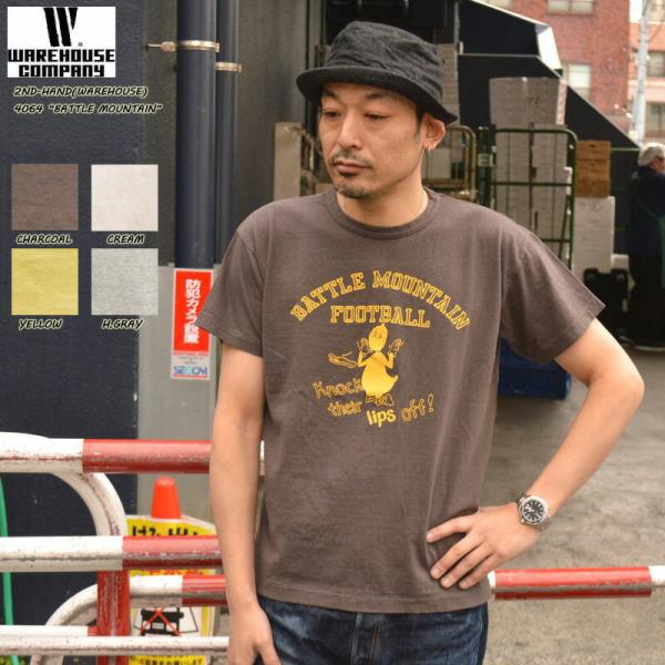 2ND-HAND WAREHOUSE "4064  BATTLE MOUNTAIN" セコハン ウエ...