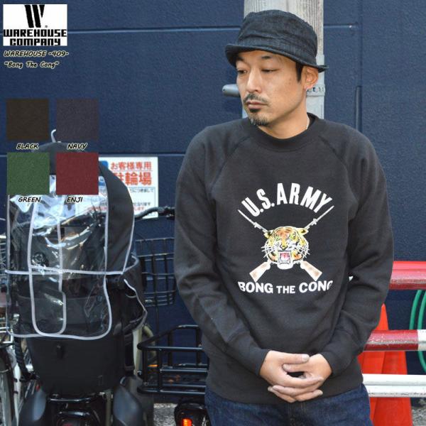 WAREHOUSE ウエアハウス "409 BONG THE CONG" ラグラン スウェット フロ...