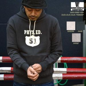 WAREHOUSE（ウエアハウス） 