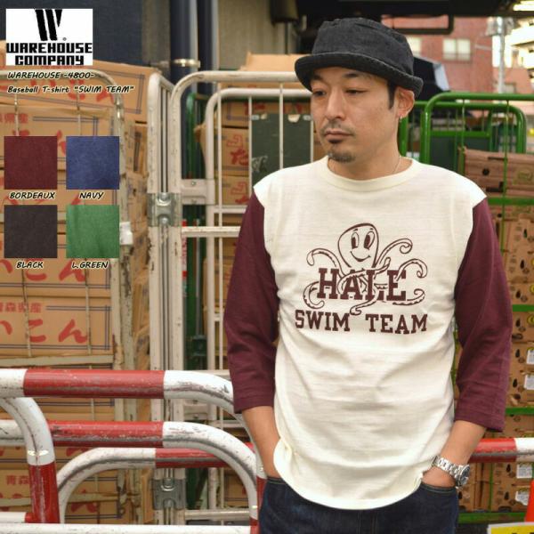 WAREHOUSE ウエアハウス "4800 SWIM TEAM" 7分袖 フットボール Tシャツ ...