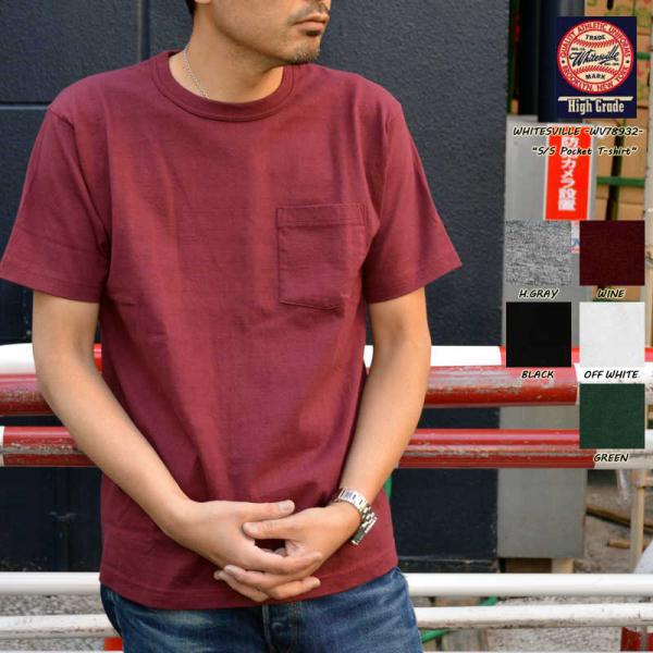 東洋エンタープライズ WHITESVILLE ホワイツビル "WV78932" クルーネックポケット...