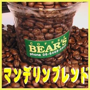 UCC 有機栽培珈琲 ダークロースト(豆) 500g ×12（1ケース） : 北海道