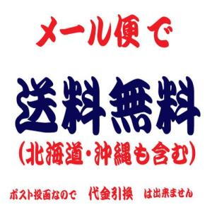 bearscoffee コーヒー豆デカフェ カ...の詳細画像2