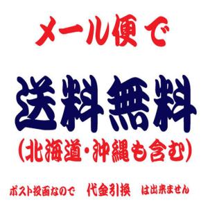 コーヒー豆お試し福袋 3種類×100g 3袋 ...の詳細画像4