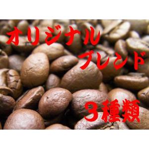 UCC 有機栽培珈琲 ダークロースト(豆) 500g ×12（1ケース） : 北海道