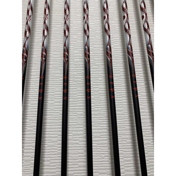 TRPX Air