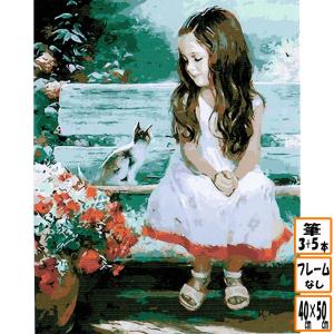 DIY 数字 塗り絵 筆 絵具 キット フレームなし セット