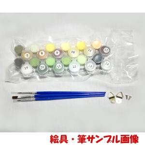 数字塗り絵 筆 絵の具 フレームなし セット ...の詳細画像2