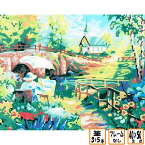 塗り絵 数字 キット DIY ぬりえ 絵の具 筆...の商品画像