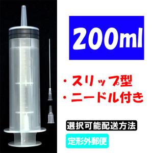 注射器 シリンジ 0ml Diy 工具 の商品一覧 通販 Yahoo ショッピング