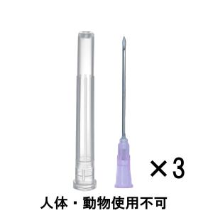 注射器の針 3個セット キャップ付き 18G ニードル 交換用 シリンジ プラスチック プリンター 補充インク用 実験など 替え ピンク｜bearshouse