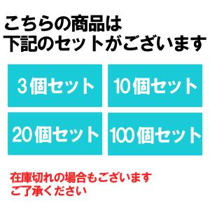 注射器の針 3個セット キャップ付き 18G ...の詳細画像3