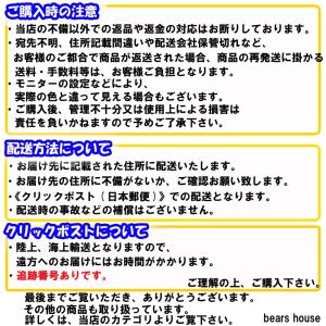 注射器の針 3個セット キャップ付き 18G ...の詳細画像5