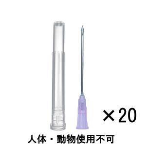 注射器の針 20個セット キャップ付き 18G ニードル 交換用 シリンジ プラスチック プリンター 補充インク用 実験など 替え ピンク｜bears house ヤフー店