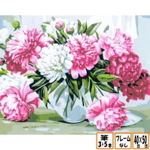 おまけ付き フレームなし 数字塗り絵 セット 大人の塗り絵