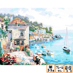 おまけ付き フレームなし 数字塗り絵 セット 大人の塗り絵