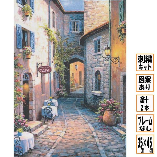 刺繍 建物 クロスステッチ 縫い物 手芸 セット DIY アート 壁掛け 趣味 装飾品 11CT x...