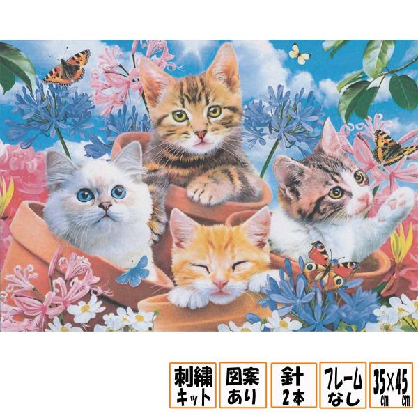 刺繍 猫 クロスステッチ 縫い物 手芸 セット DIY アート 壁掛け 趣味 装飾品 11CT z6...