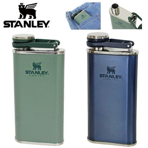 STANLEY スタンレー クラシックフラスコ 0.23L 水筒 230ml ステンレス ボトル 水...
