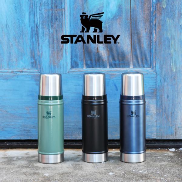 STANLEY スタンレー クラシック真空ボトル 0.47L 保温 保冷 ステンレス  水筒 タンブ...