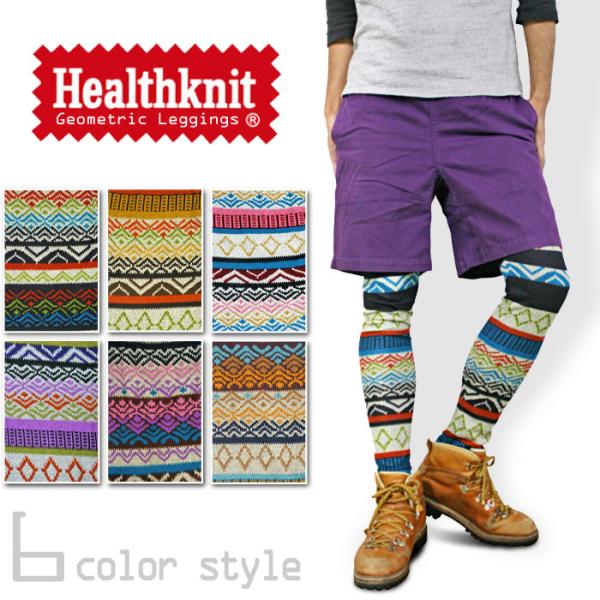 Healthknit ヘルスニット レギンス 幾何学模様 ネイティブ柄 スパッツ インナー 防寒 H...