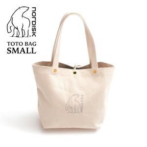 NORDISK（ノルディスク） Flakstad 85 Travel Bag フラックスタッド