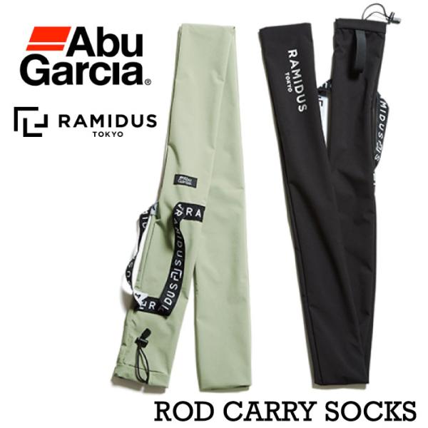 AbuGarcia×RAMIDUS アブガルシア ラミダス コラボ ROD CARRY SOCKS ...