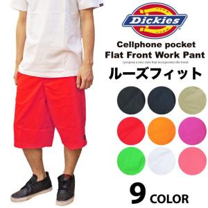 Dickies ディッキーズ セルフォンポケット ショートパンツ ハーフパンツ ルーズフィット 42283 182M40WD13 152M40WD10 DK000001　SALE