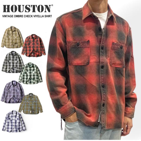 Houston ヒューストン ビンテージオンブレチェックビエラシャツ 長袖シャツ ヘビーオンス 厚手...
