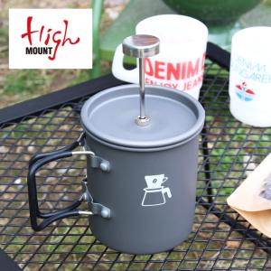 HIGHMOUNT ハイマウント コーヒーメーカー クラシックプアオーバー コーヒー用品 プレス式 珈琲 アウトドア キャンプ ソロキャンプ 車中泊 COFFEE 46161
