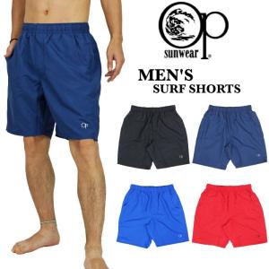 水着 インナーメッシュ付き パンツ Op オーシャンパシフィック メンズ 海パン 5194 1点までゆうパケット可能 Sale 5194 Bears Store 通販 Yahoo ショッピング