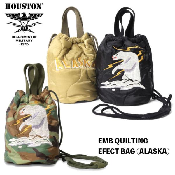 Houston ヒューストン 刺繍キルティングエフェクトバッグ(アラスカ) 手提げ ショルダーバッグ...