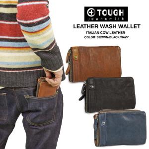 タフ TOUGH 二つ折り財布 55561 レザーウォッシュ ウォレット 小物ポーチ イタリアンレザー メンズ レディース SALE 送料無料
