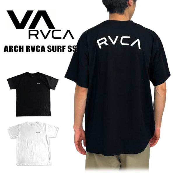 ルーカ RVCA ARCH RVCA SURF SS 半袖Ｔシャツ ラッシュガード スケボー ロゴ ...