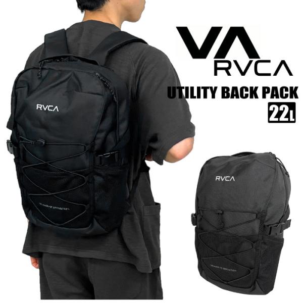 RVCA ルーカ UTILITY BACK PACK メンズ バッグパック 22L リュックサック ...