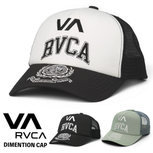 RVCA ルーカ メッシュキャップ 帽子 刺繍ロゴ メンズ レディース 男女兼用 ベースボールキャッ...