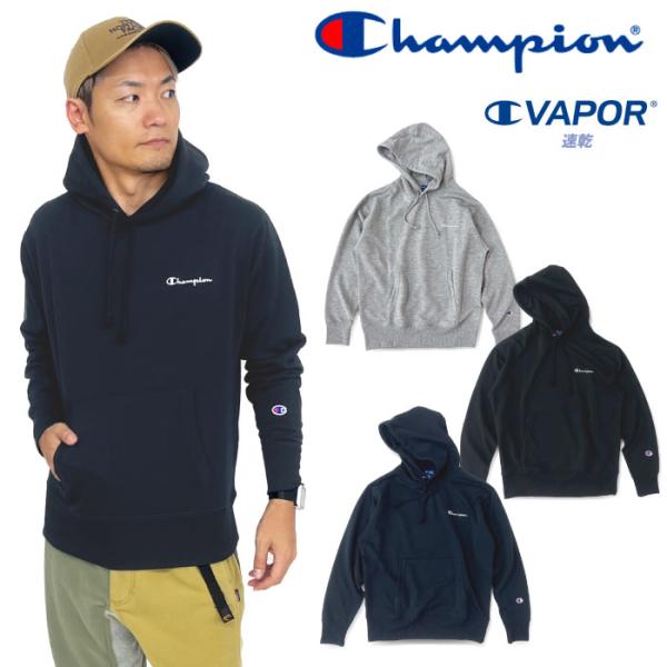 Champion チャンピオン 裏毛 スウェット プルオーバーパーカー 吸汗速乾 メンズ レディース...