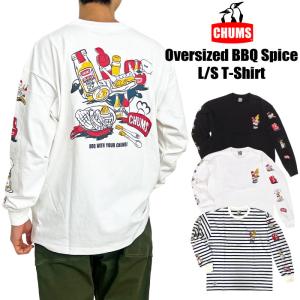 CHUMS チャムス オーバーサイズド バーベキュースパイス 長袖Tシャツ メンズ ロングT ロンT アウトドア CH01-2156 メール便対応 SALE