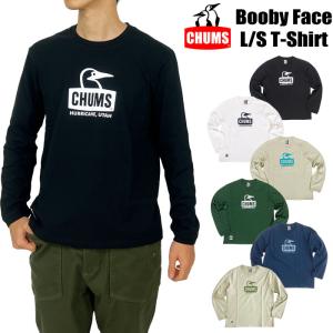 CHUMS チャムス ブービーフェイス 長袖Tシャツ メンズ ロンT アウトドア キャンプ CH01-2274 ゆうパケット1点まで送料無料 SALE｜bearsstore