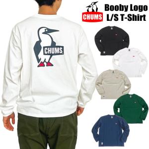 CHUMS チャムス ブービーロゴ 長袖Tシャツ メンズ ロンT アウトドア キャンプ CH01-2275 ゆうパケット1点まで送料無料 SALE