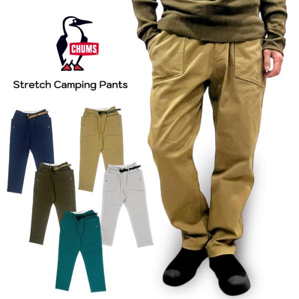 CHUMS チャムス ストレッチキャンピングパンツ メンズ カーゴパンツ ロング テーパード アウト...