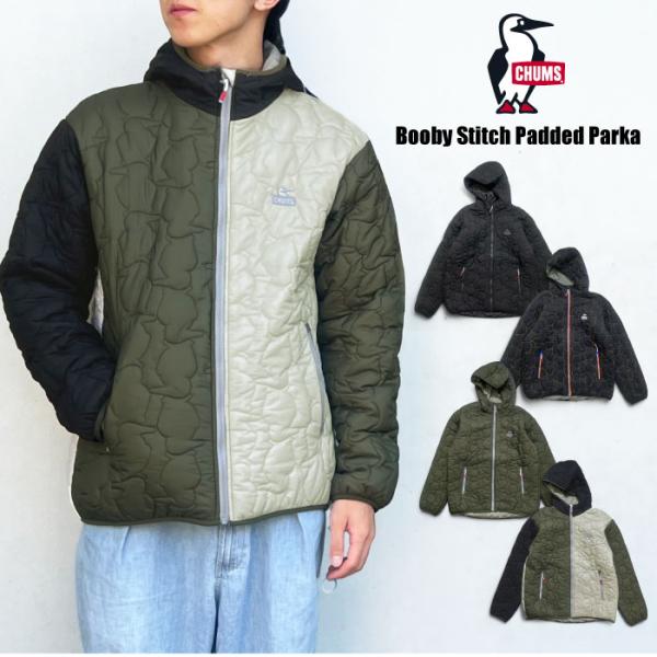 CHUMS チャムス 中綿キルトフードジャケット ブービーステッチパデッドパーカー ナイロン アウタ...