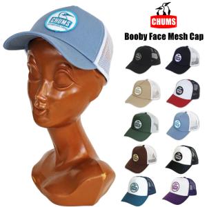 CHUMS チャムス ブービーフェイスメッシュキャップ Booby Face Mesh Cap CH05-1158 CH051158｜bearsstore