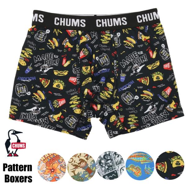 CHUMS チャムス パターンボクサーズ ボクサーパンツ 下着 インナー メンズ 紳士 ストレッチ ...