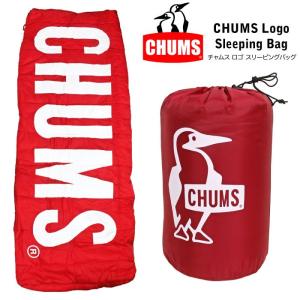 CHUMS チャムス ロゴ スリーピング バッグ シュラフ 寝袋 レクタングラー キャンプ アウトドア 車中泊 封筒型 CH09-1147【ラッピング不可】