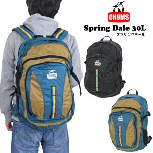 CHUMS チャムス スプリングデール 30L リュックサック バックパック デイパック キャンプ 登山 トレッキング CH60-3549｜bearsstore